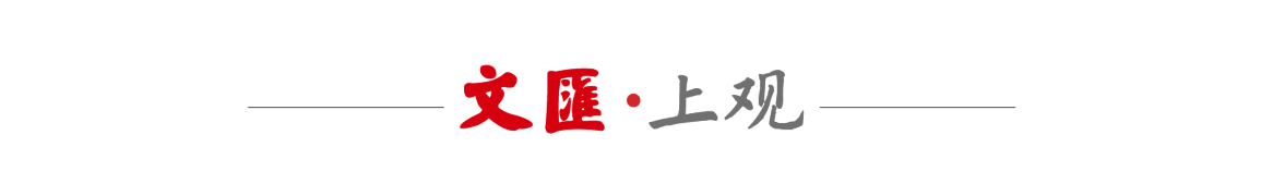 开云登录入口-走秀太帅！中国女篮队长杨舒予燃动赛场和秀场！